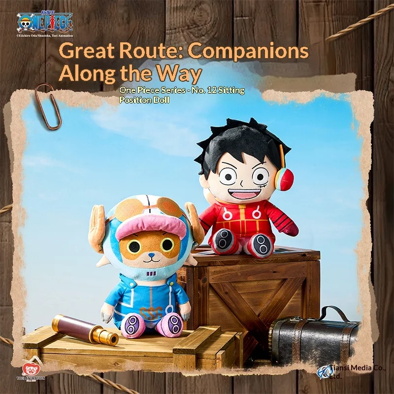 

MINISO Tony Chopper and Monkey D Luffy Sitting Pose, плюшевая кукла, мягкая игрушка в виде животного, мультяшная аниме, коллекционный подарок для фанатов
