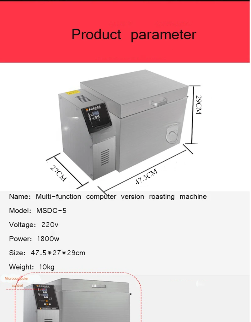 Automatic Electric Cashew Nut Roaster Almond Cocoa Bean Peanut Corn Grain Roasting Machine