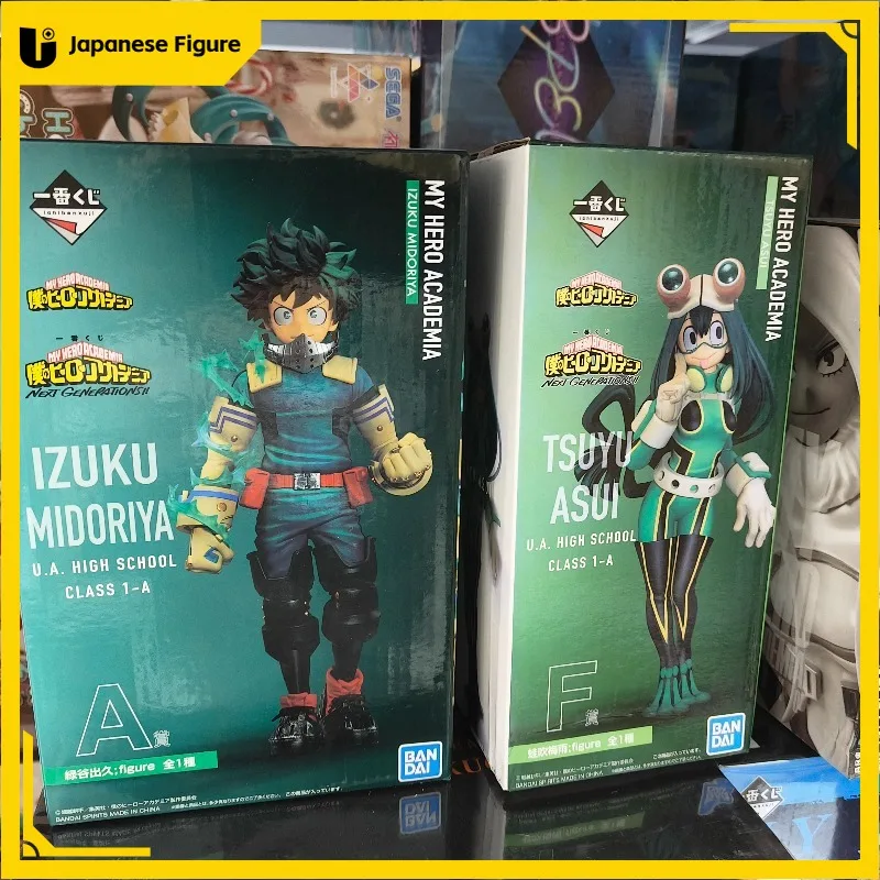 

My Hero Academia Bandai Banpresto Ichiban Kuji Next1 F Reward Asui Tsuyu Peripheral Ornaments Anime Figure Model Trendy Play JP