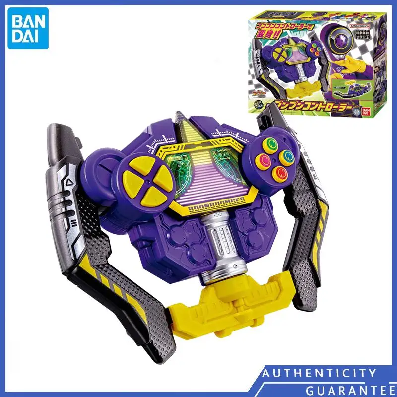 

[In stock] Bandai DX Bakuage Sentai Boonboomger Purple Transformer Anime Finished Goods Model Toy Garage Kits