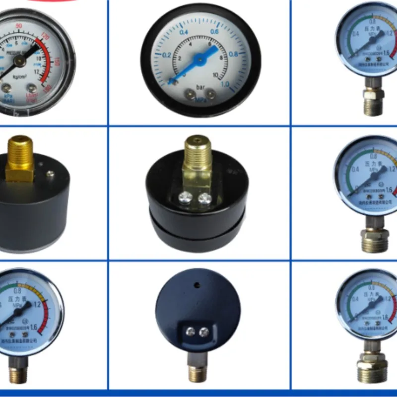 Small air pump, air scale air compressor oil-free direct connection accessories pressure gauge barometer horizontal and vertical
