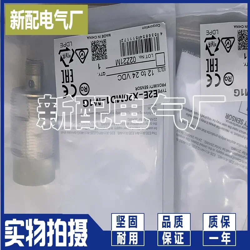 for Spot LR-1/8-D-7-MINI LFR-1/8-D-MINI-A Quality Assurance