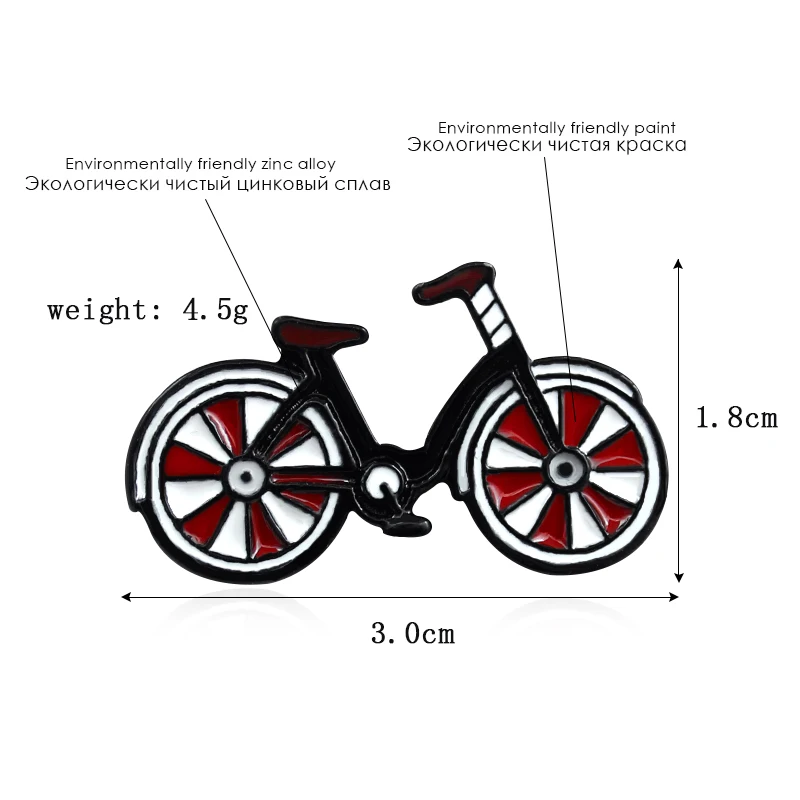 Spilla smaltata per bicicletta rossa spilla per bici da ciclismo zaino in metallo distintivo per camicia di Jeans accessori per gioielli all\'aperto