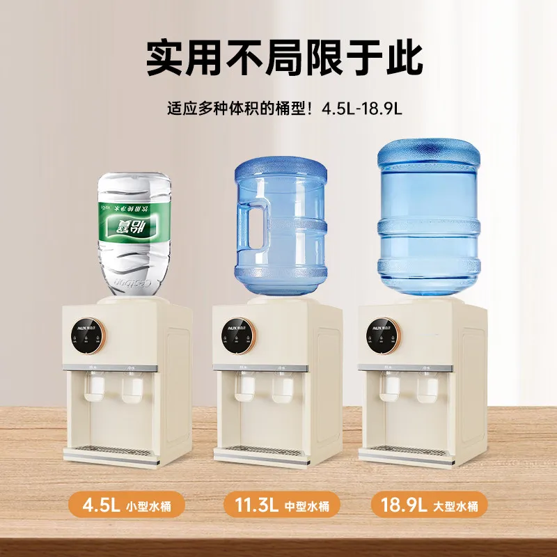 Water dispenser desktop mini household small dormitory with bucket on top