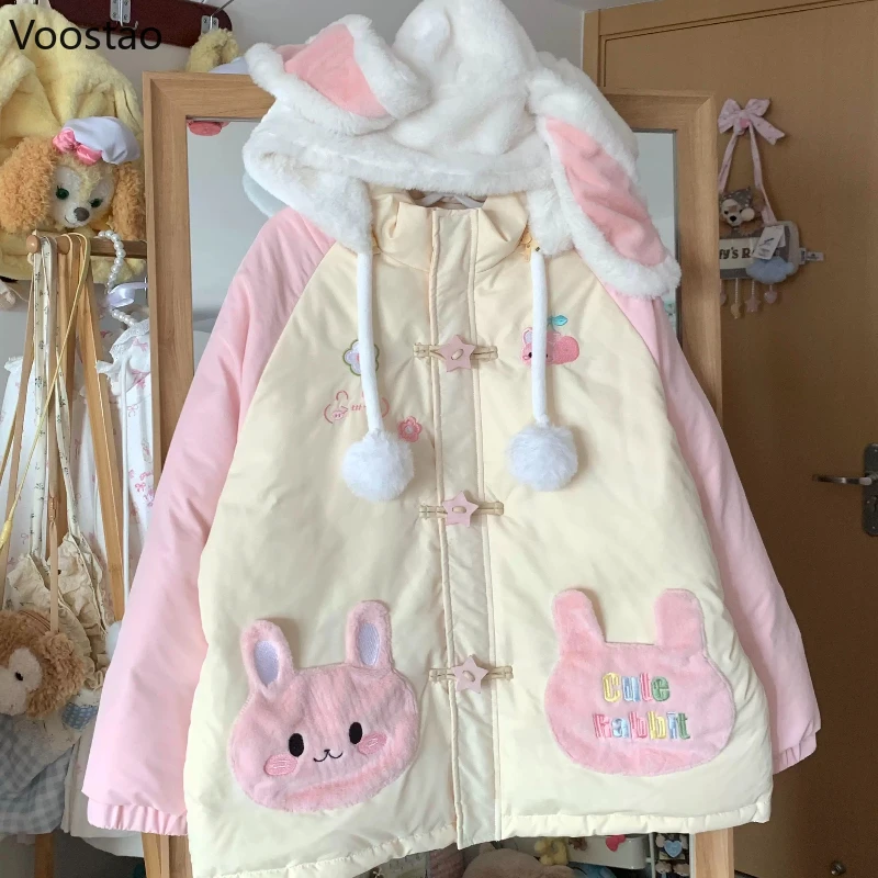 Y2k Cute Winter Cartoon Embroidery Lolita Parkas Women Kawaii Rabbit Ear Hooded Jacket Harajuku Zippers Loose Casual Padded Coat