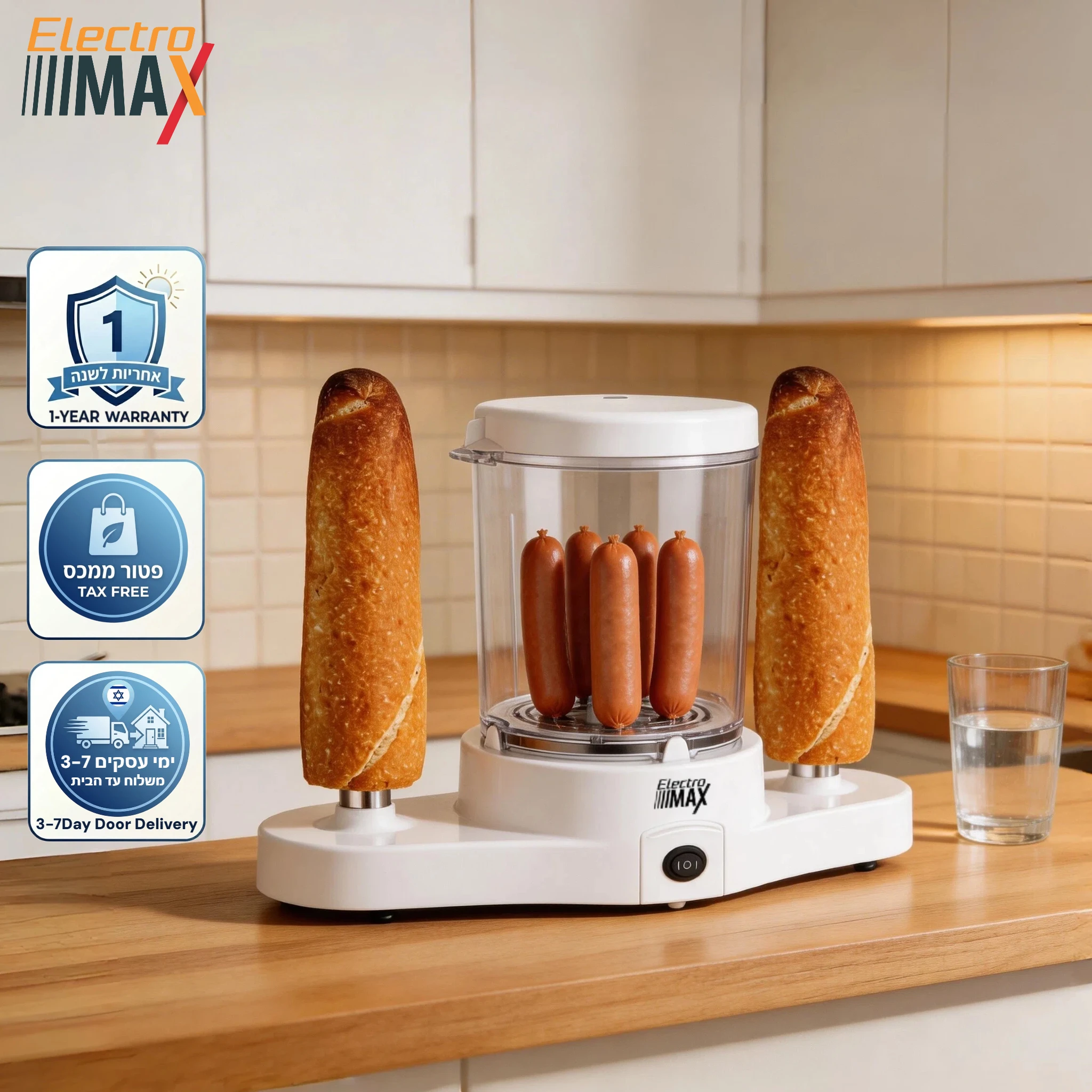 Electro Max 500W Hot Dog Bun Warmer Stainless Steel Spikes Bread Toaster Non-Stick Coating French Hotdog Maker Breakfast Machine
