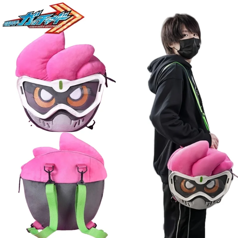 

Новый плюшевый рюкзак Kamen Rider с героями мультфильмов Ex-Aid Itabag, аниме, периферийные устройства, большая емкость для хранения значков, праздничный подарок, поездка на работу