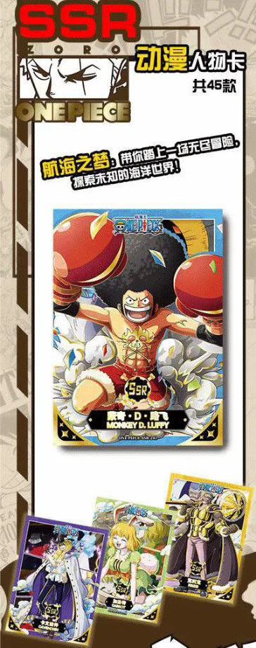 LUCKY CARD 6th One Piece Cards Anime Figure Playing Card Mistery Box Board Game Booster Box Toy Birthday Gift for Boys and Girls