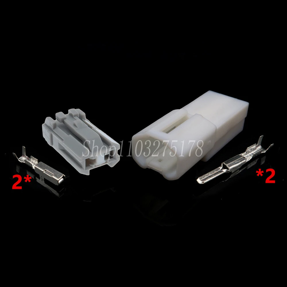 1 Set 2 Pin 7282-4424 7283-8123-40 MG610850-4 Car Audio Light Wire Cable Socket for Toyota 90980-11717 PA634-02017 6249-1160