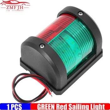 Enquêter de navigation à LED pour bateau, yacht et bateau, lampe de signalisation, étanche, rouge et vert, 12V, 24V