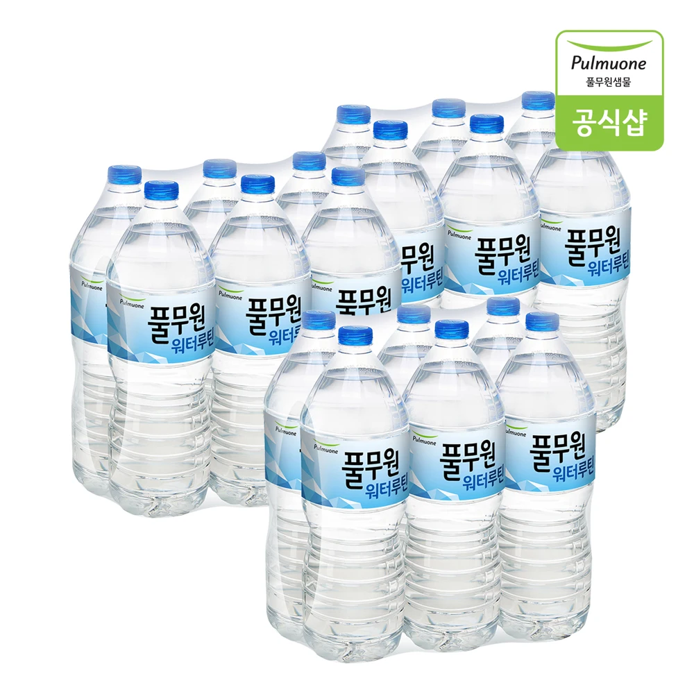 Pulmooone water routine bottled water 2L x 18 bottle