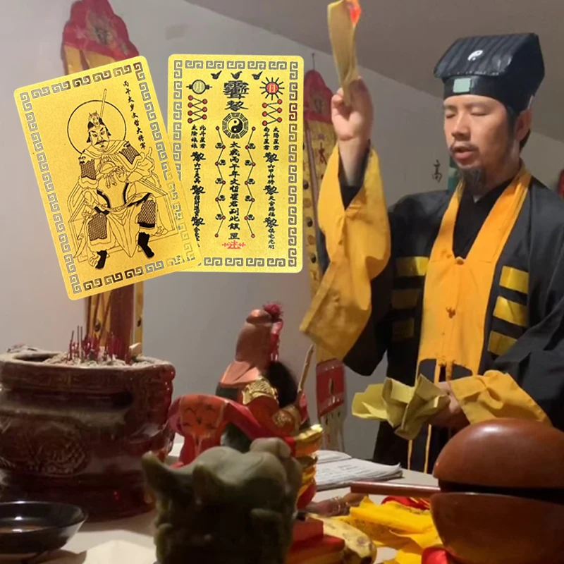 1/2/4pcs Tai Sui Amulet Card 2026 General Wen Zhe Prayer Gold Card Chinese Taoism Exorcism Amulet Luck Card Portable