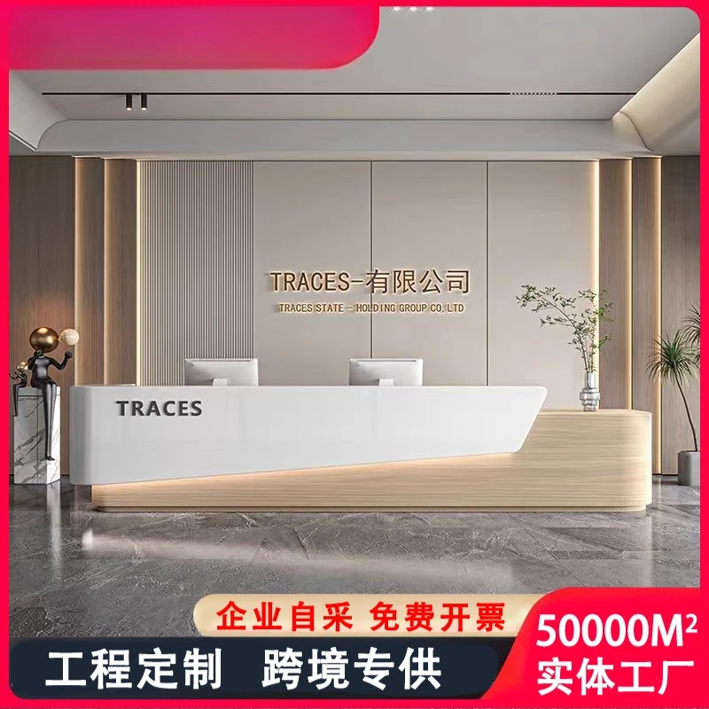Paint Company Front Desk Hotel Lobby Office Reception Desk Beauty Salon Cashier