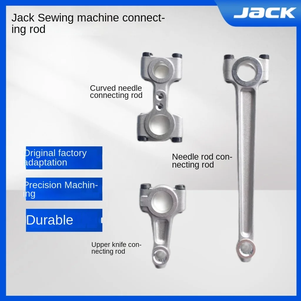 1PCS Original Aluminum Copper Needle Rod Connecting Rod Looper Bar Knife Holder Bar for Jack Bruce 798 E4 C4 904 B5 B6 Overlock