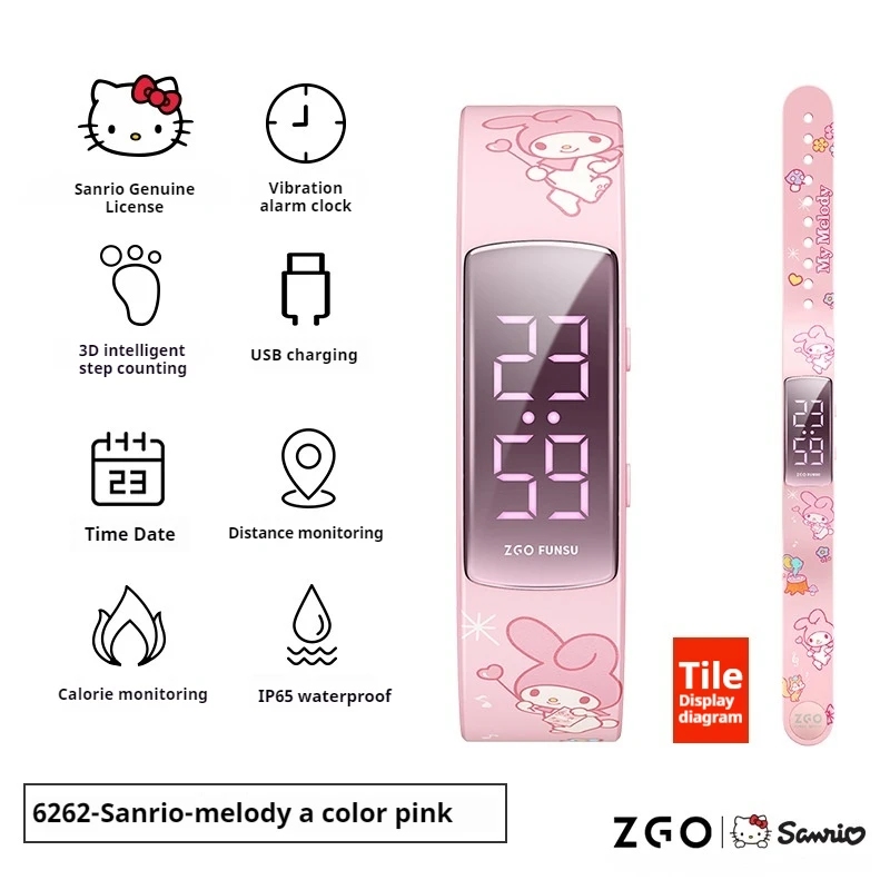 Miniso Melody Kuromi Square Watch Girl Sports Cartoon Waterproof Cute Girl Square School Children Smart Bracelet Birthday Gift