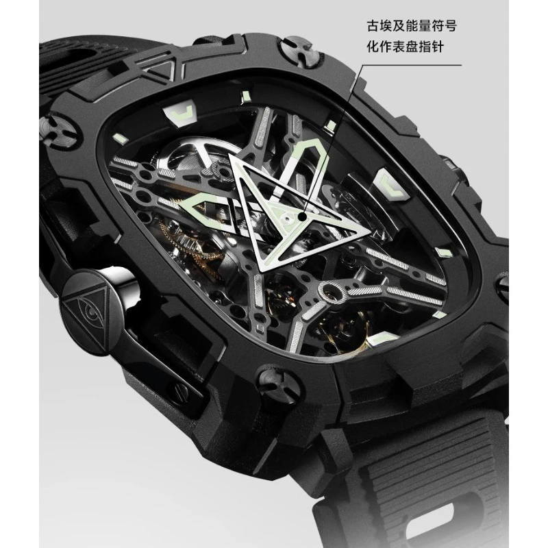 Customized New High-end Sharp Series Mechanical Watch Energy Eye Hollow Watch Square Couple view 6