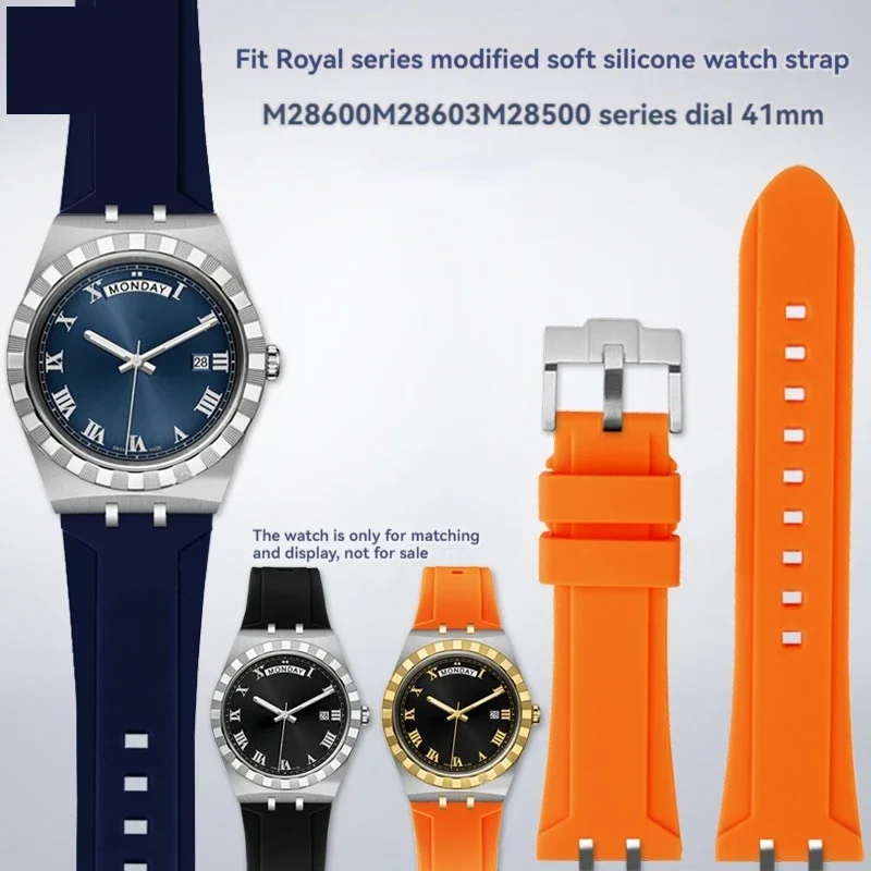 Rubber watchband For Tudor Royal Series M28600 M28603 Tito dial 41mm modified Waterproof silicone men strap accessories