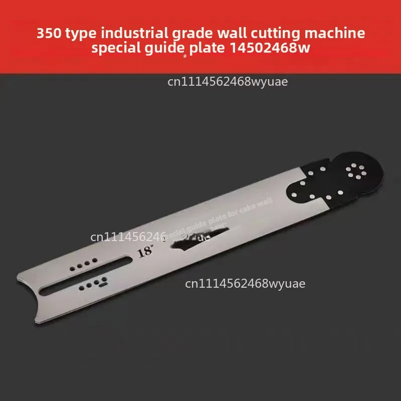 Bar and Chain for Concrete Cutting Chainsaw, Compatible with LT350 Wall Cutting Machine 220V