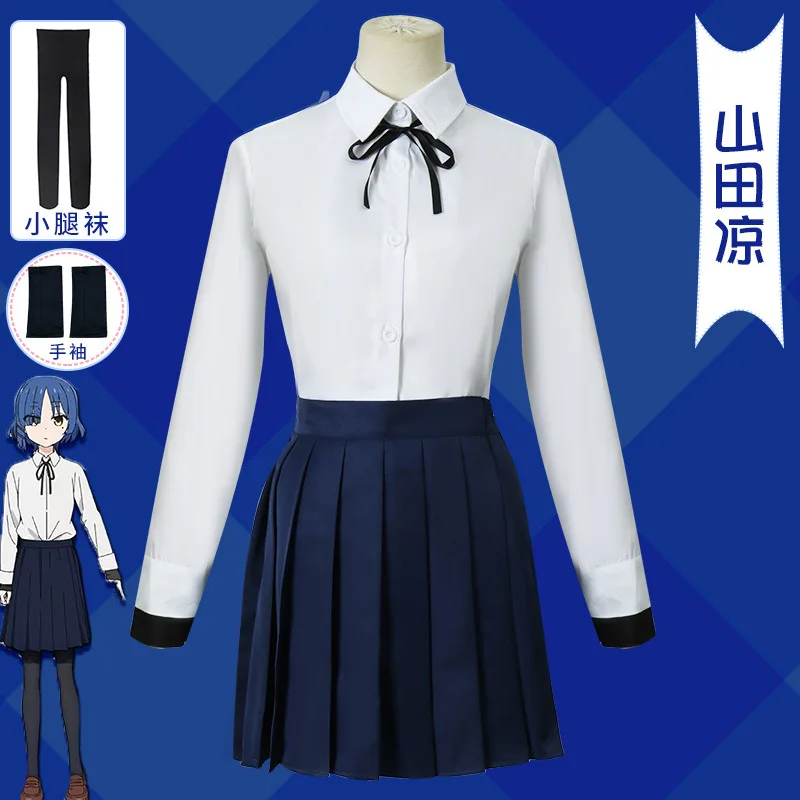 ¡Roca solitaria! Disfraces de cosplay de Ichiri Pochi-chan Hikaru Yasuda y Yuki Kitaide