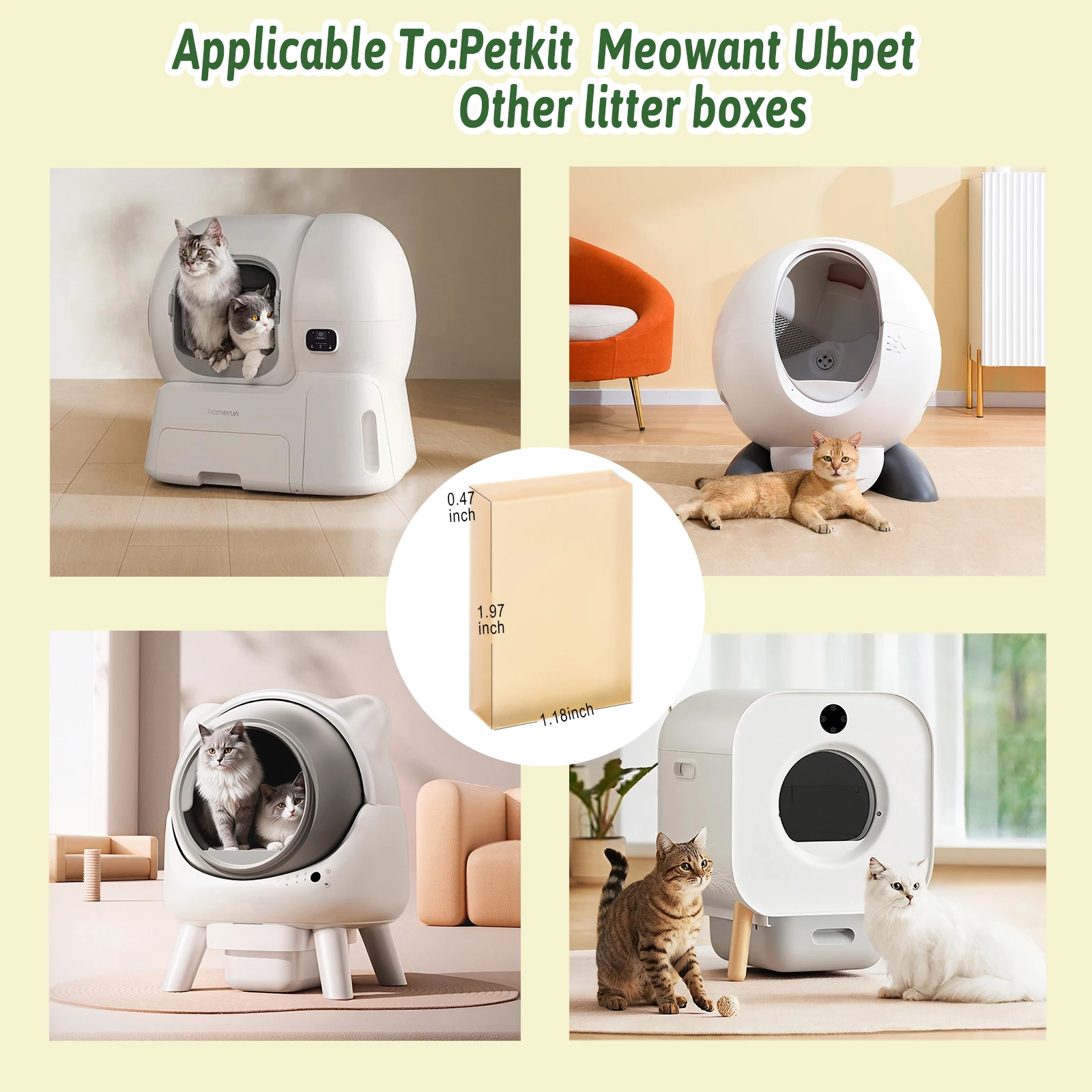 بديل مزيل الروائح الكريهة لفضلات القطط PETKIT/Meowant/UBPET صندوق نفايات القطط ذاتي التنظيف SC01/SC02 - يزيل رائحة الحيوانات الأليفة