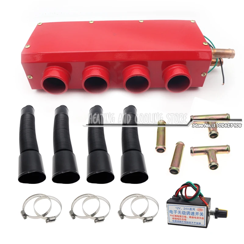 12V/24V Air Heater 4-Port Vehicle Heating Cooling Fan Compact Portable Car Heater for Auto Van Defroster Demister