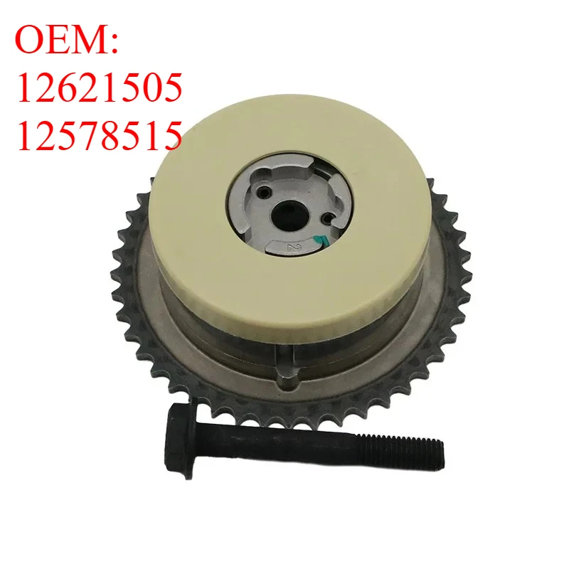 12621505 12578515 12659532 12578516 Suitable for Buick Chevrolet CHEV CAPTIA Opel camshaft gear timing sprocket VVT tooth=