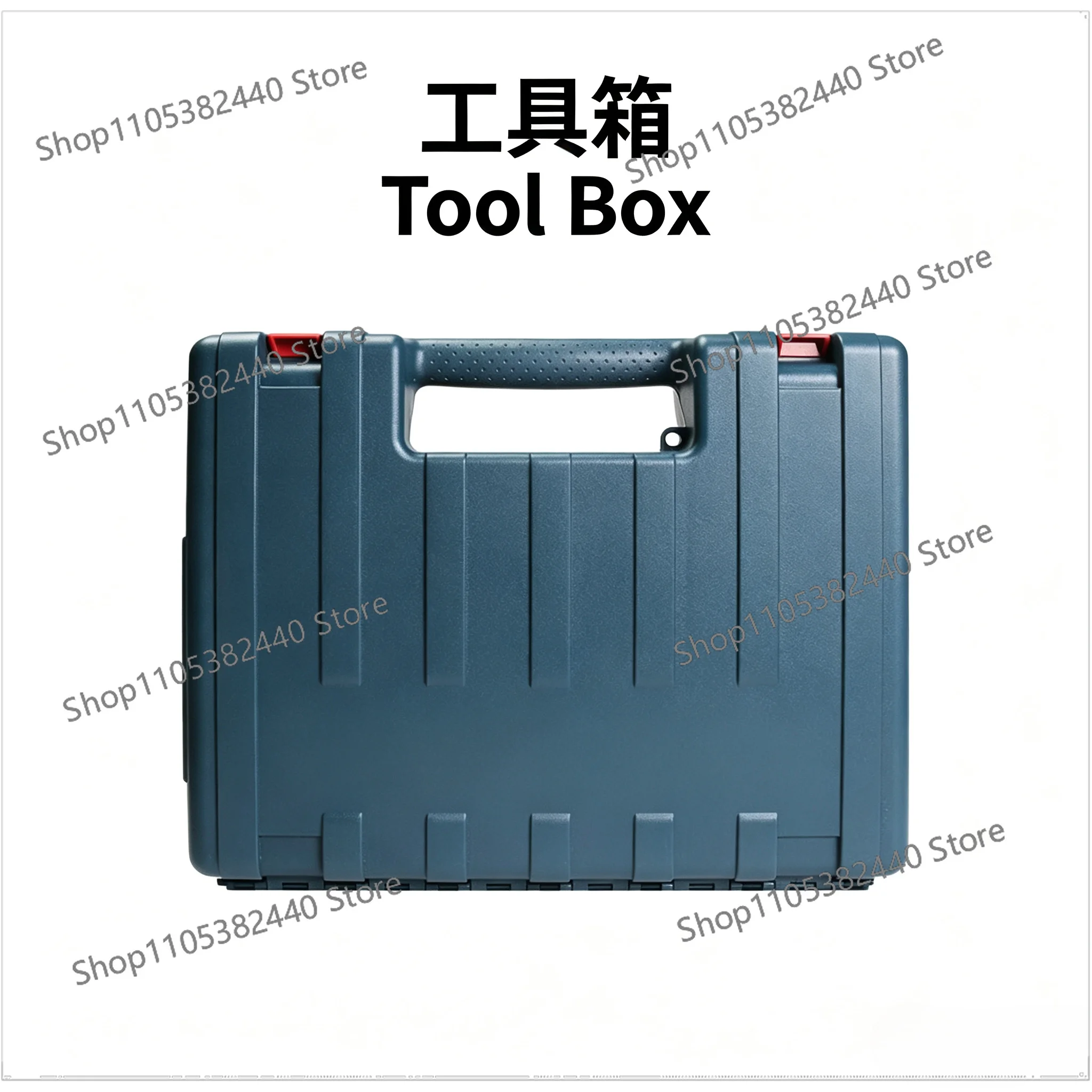 Suitable for electric hammer charging pistol drill impact drill electric wrench plastic box toolbox empty box storage box
