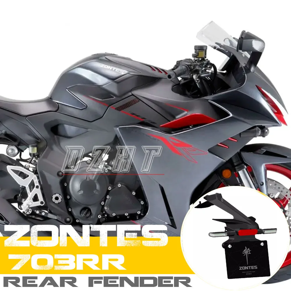 

FOR ZONTES 703RR Motorcycle Double R Original Rear Fender Water Flap Bracket Shell License Plate Turn Signal