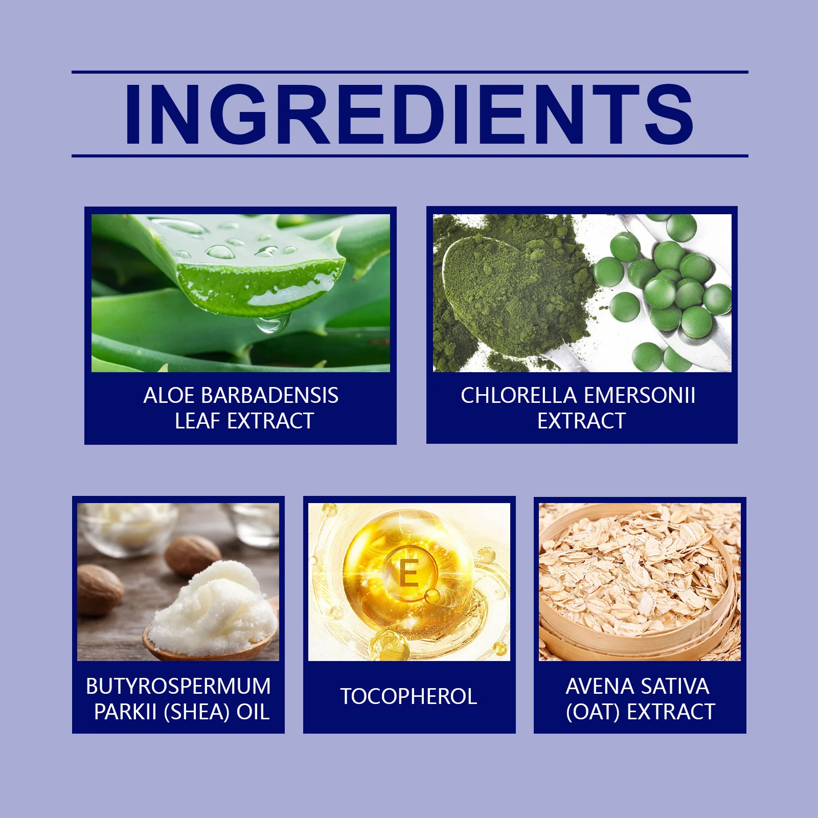 Рисунок 5 - XIMONTH Care Увлажняет Снимает зуд