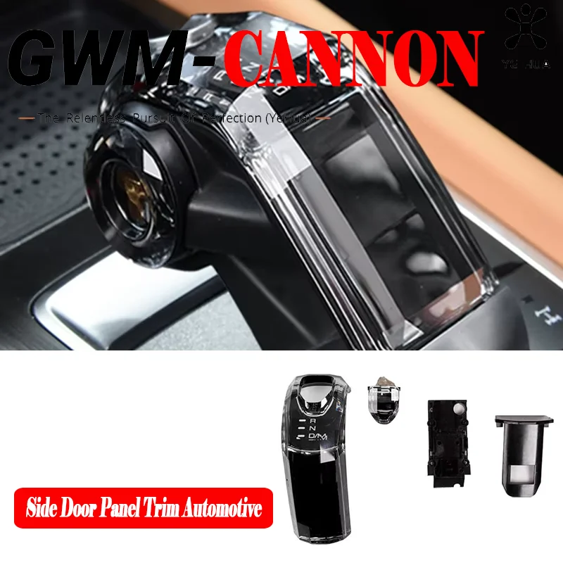 For Great Wall Poer GWM Cannon Alpha 2020-2023 Crystal Gear Head Armrest Auto Modified Automotive Decoration Car Accessories