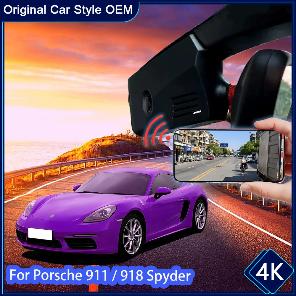 Driving Video Recorder Night Vision 4K UHD Plug and Play Car DVR Camera For Porsche 911 918 Spyder Dashcam
