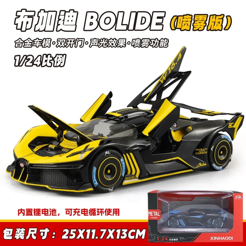 1:24 Bugatti Bolide Simulation Diecast Metal Alloy Model car With Spray Sound Light Pull Back Collection Kids Toy Gift C350