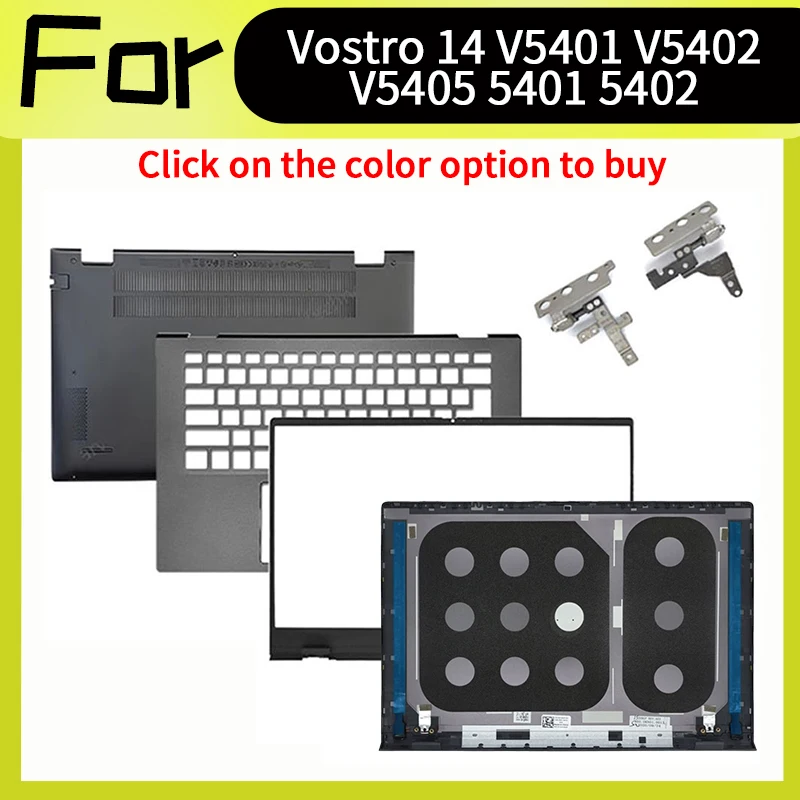 

Серый аксессуар для ноутбука 02H8GP для Vostro 5401 5402 5405 V5401 V5402 V5405, сменный чехол