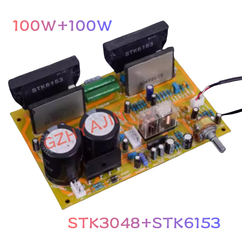 

STK3048 driver STK6153 classic fever level combination thick film high-power amplifier board finished product