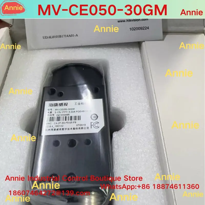 brand-new  Industrial camera MV-CE050-30GM roller blind 5 million black and white
