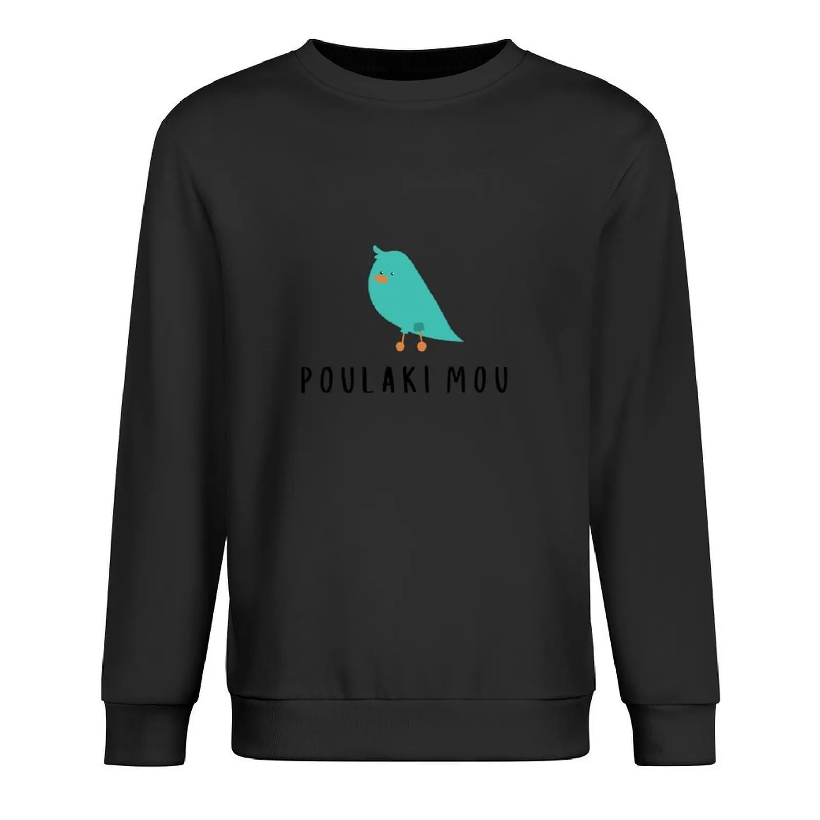

Greek Poulaki Mou Pullover korean autumn clothes fashion men tracksuit men tracksuit men's sweatshirts
