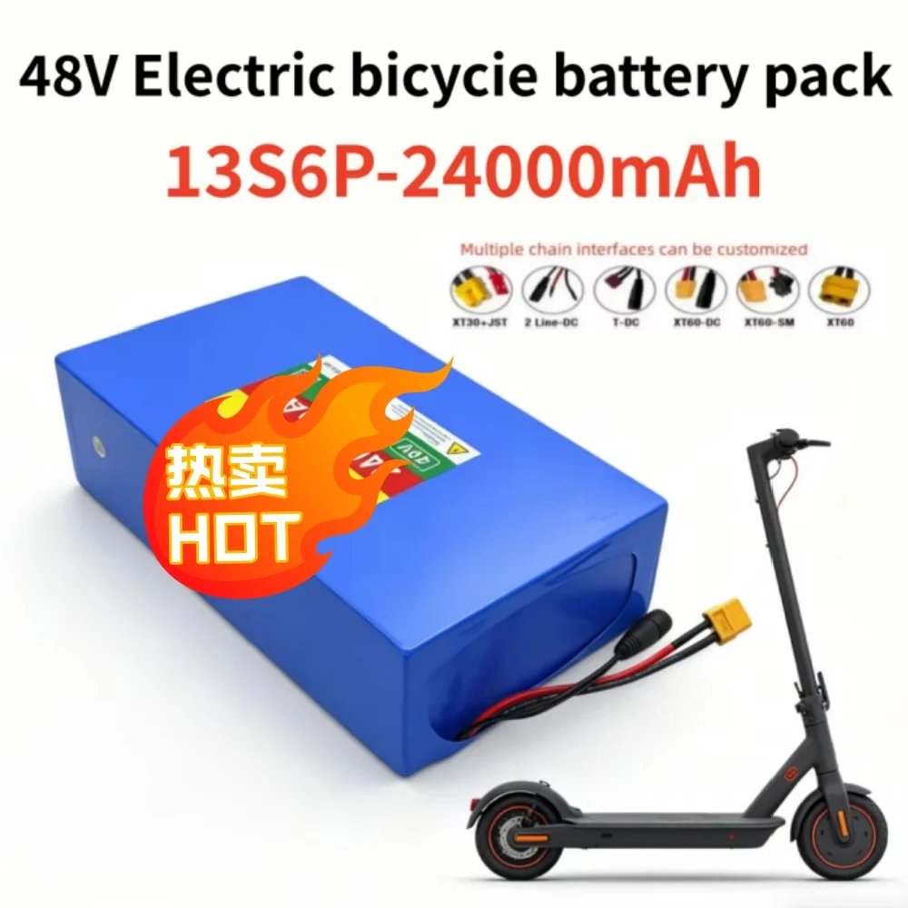

18650 48V 24Ah Li-ion 2000W Battery Pack for 54.6V Bicycles with Optional Built-in BMS Plug And 54.6V Charger