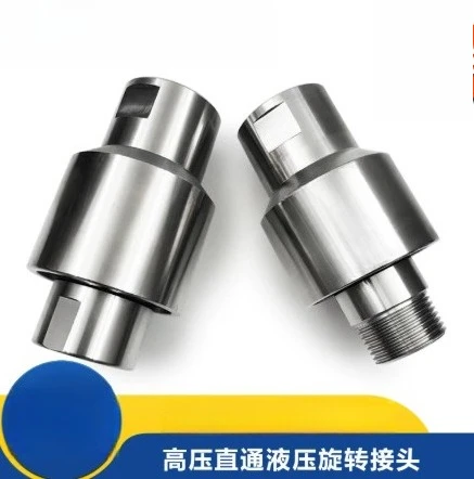 200kg/cm² High Pressure Straight Rotary Joint 304 Stainless Steel 360° Universal Swivel with Internal 1pcs