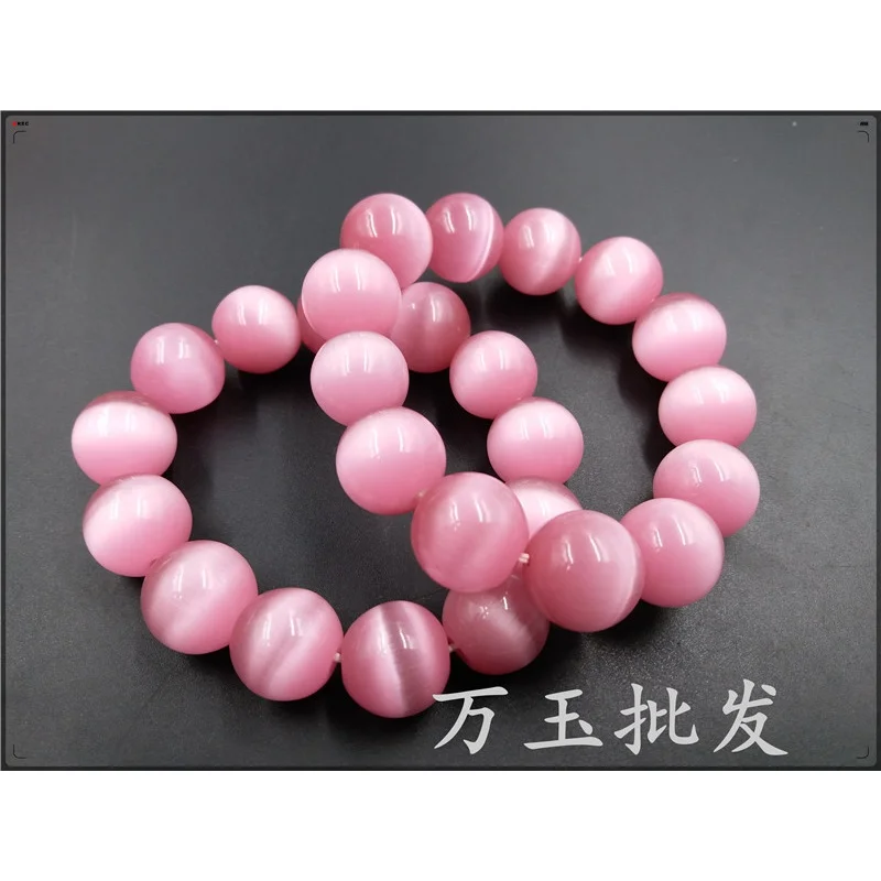 Factory Wholesale Ice-like Pink Opal Bracelet Bracelet