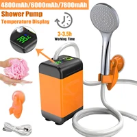 Ducha eléctrica para exteriores, bomba de ducha portátil, recargable por USB, rociador impermeable, cabezal de ducha para acampar, viajar, riego de mascotas