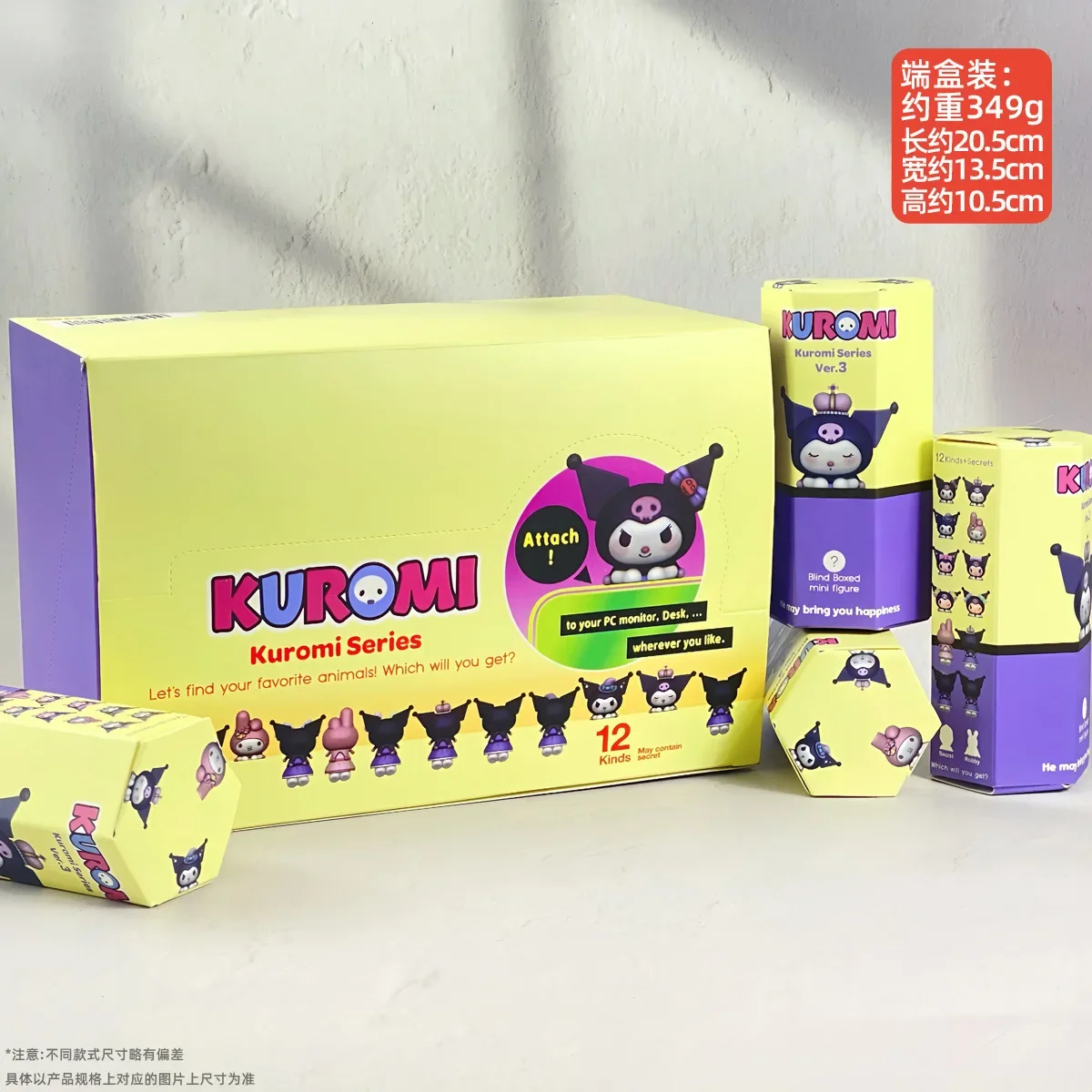 ซานริโอ คุโรมิ ซีรีส์เซอร์ไพรส์กล่องคริสต์มาสกล่องปาร์ตี้มินิอะนิเมะตุ๊กตาของเล่นเด็กคริสต์มาสของขวัญ