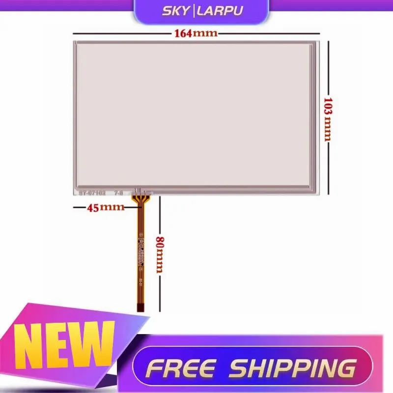 Touch Screen for Innolux Industrial, Handwritten Panel, Digitizer Glass, Resistance, 164mm * 103mm, AT070TN83 V.1, 7.1''inch