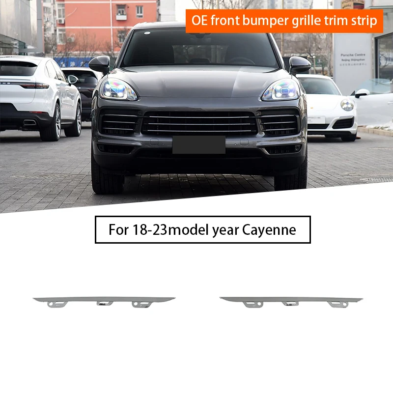 

Car front bumper grille trim suitable for Porsche Cayenne 9Y0.1 2018-2023 9Y0807245OB5 9Y0807246OB5 9Y0807245AOB5 9Y0807246AOB5