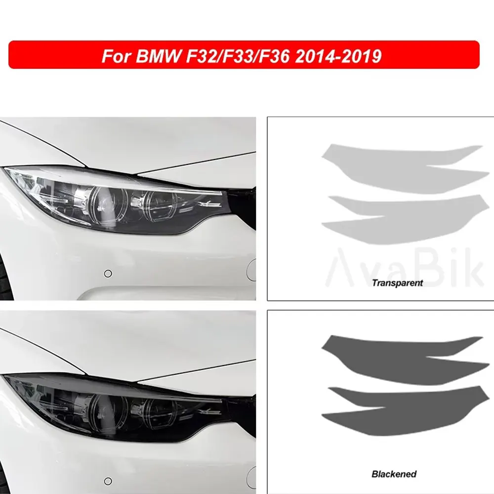 

2 шт. защитная пленка для автомобильных фар, дымчато-черная наклейка из ТПУ PPF для BMW 4 серии F32 F33 F36, аксессуары, восстановление фар