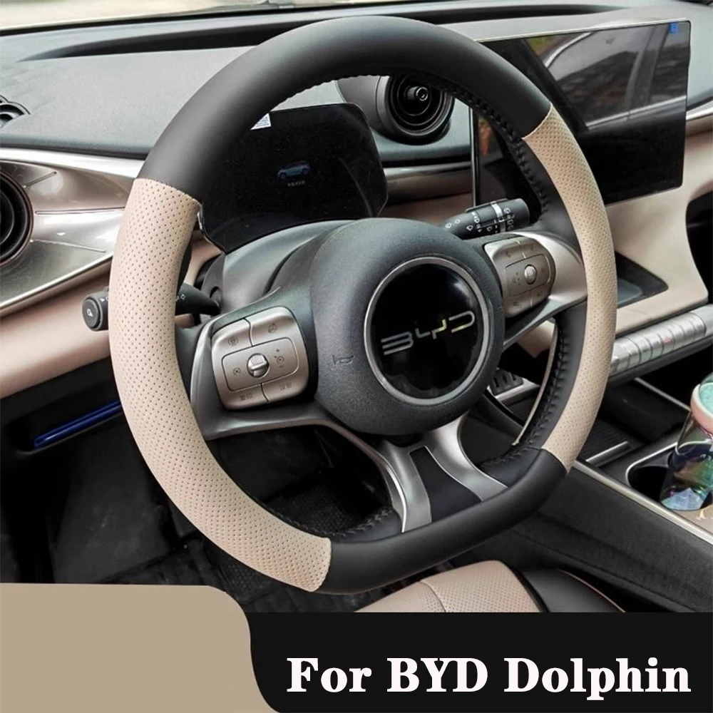 

For BYD Dolphinl 2023 2024 interior steering wheel cover artificial leather steering wheel cover interior accessories