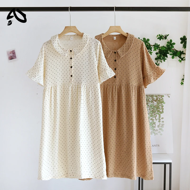 Muslin 100% Cotton …