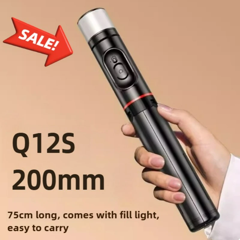 

Q12S 3 in 1 Selfie Stick Tripod Aluminum Bluetooth Extendable Mobile Phone Holder for IPhone/Galaxy/Huawei/Samsung