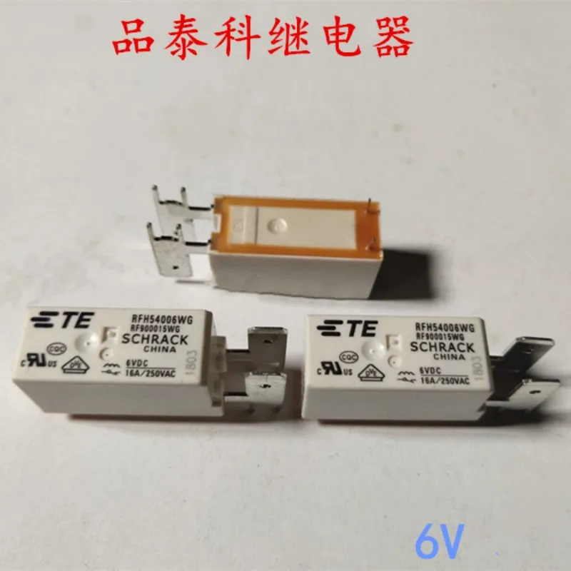 

RFH54006WG 6VDC Relay 16A