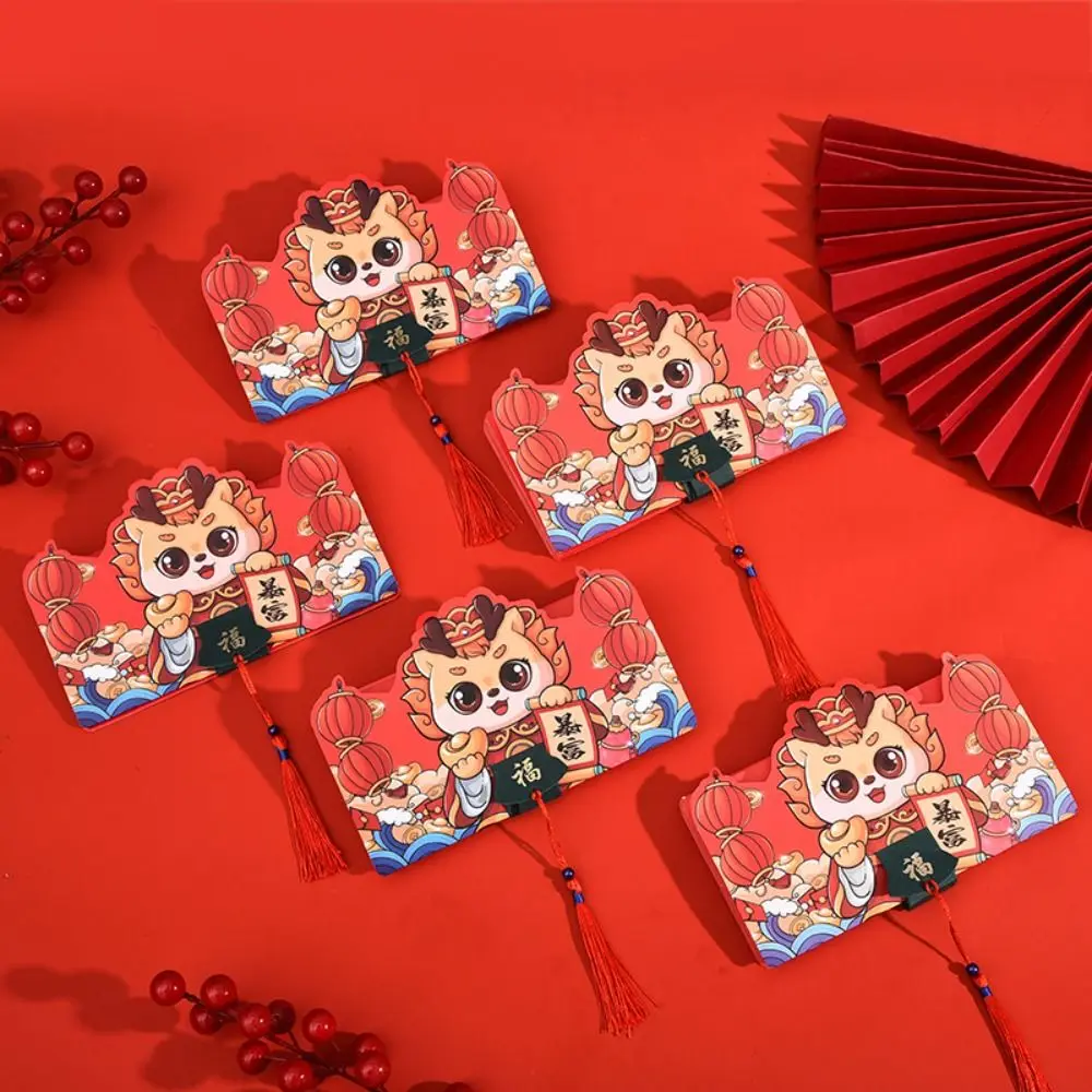 

2024 New Year Packet Red Envelope Dragon Pattern Luck Money Bag Money Pocket DIY Packing Best Wishes HongBao Spring Festival