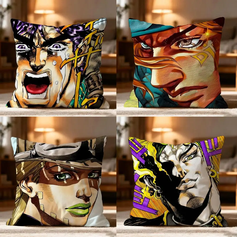 JoJos Bizarre Adventure Cushion Cover Cushion Cover Soft Washable Pillow Case Multi-Scene For Couch Bed Travel Office Use